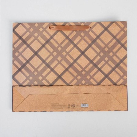 Package Gift Craft horizontal, packaging, “best in everything”, l 40 x 31 x9 cm-3