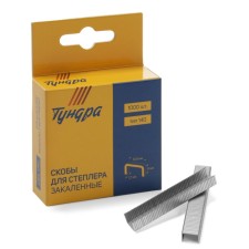 Tundra furniture staples, hardened, type 140, 8 mm, 1000 pcs