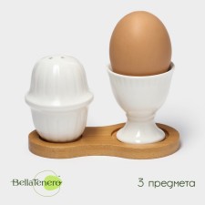 Porcelain Serving set on a wooden stand Bellatenero, 3 items: an egg stand 50 ml, a solo 100 ml, stand, white color