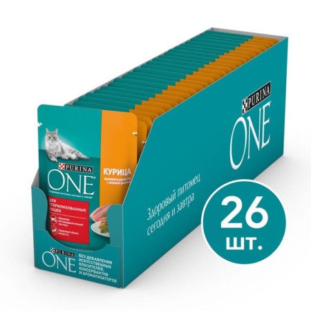 Wet Purina ONE food for sterilized cats, chicken/beans, 75 g-10