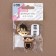 Bag -3 × 3.5 cm fastener, gold/black color