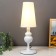 Hell lamp "Jarine" E27 40W white 15x47 cm Risalux