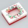 Gift box "Happy New Year", wreath, 16.5 x 12.5 x 5 cm, New Year