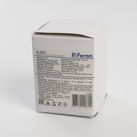 Line LED LED Feron AL4021, IP20, 3 W, 50x55x50 mm, white color-5