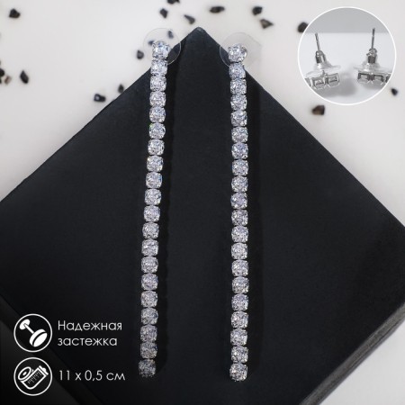 Hanging earrings with the rhinestones “path” minimal, white color in silver, 11 cm