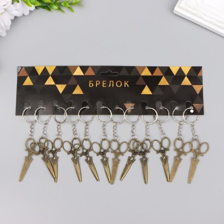 Trick Metal "Scissors" 8x2.8 cm-2