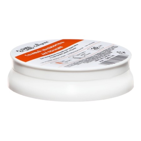 Gel humidifier for fingers, 25 g, with antibacterial composition, white-4