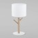 ALBERO desktop lamp, 60W, E27, 20x20x41 cm