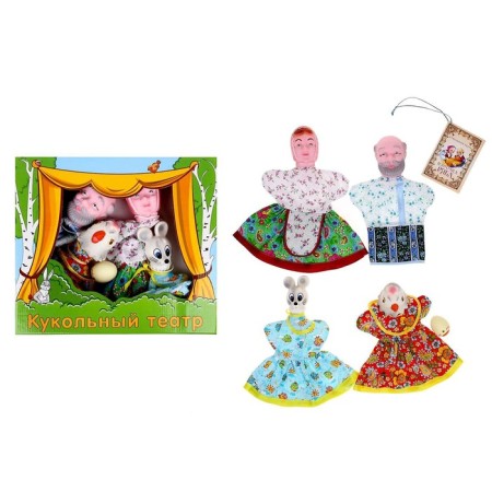 Puppet Theater "Kurochka Ryaba"