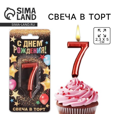 Candle for the cake, number "7", red.-1