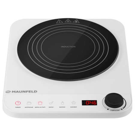 Induction tile Maunfeld EFI271MWH, 2000 watts, 1 burner, timer, white and black-1