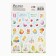 Stickers children's paper "Light Easter", chickens, 11 x 15.5 cm
