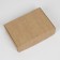 Gift folding crap, packaging, 21 x 15 x 5 cm