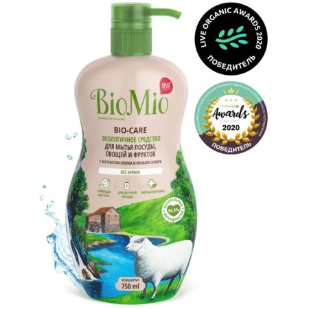 Biomio Bio-Care dishwashing tool, without smell, 750 ml-3