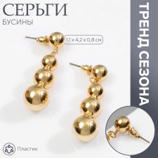 Earrings Plastic 