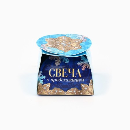 Tea candle "New Way", Diam 4 cm-3