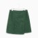 Towel (Kilt) 50x150, col. Green, Mahra, 400g/m, HL 100%