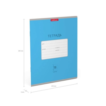 Notebook of 18 sheets in the Erichkrause Bright cage "Classic", cover coated cardboard, offset block, blue-3