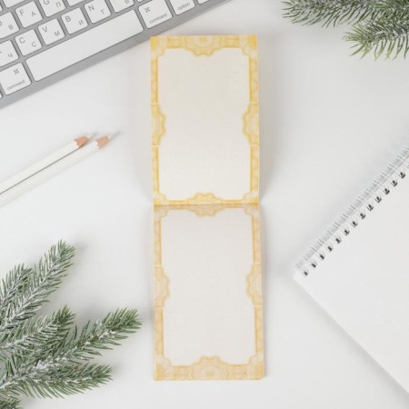 New Year. Cash notebook "Golden Year", 24 sheets-1