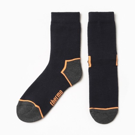 Thermonies are female, the color is dark blue, size 23-25 ​​(36-39)