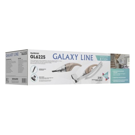 Vacuum cleaner Galaxy Line GL 6225, vertical, 1000/150 W, 0.8 l, white-6