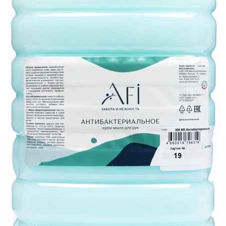 AFI cream Antibacterial 5 liter-1