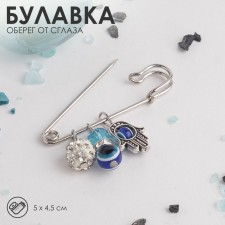 Pin-shack from the evil eye 