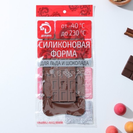Chocolate chocolate form "Chocolate", silicone, 25 × 11.5 × 0.5 cm, 15 cells, brown color-6
