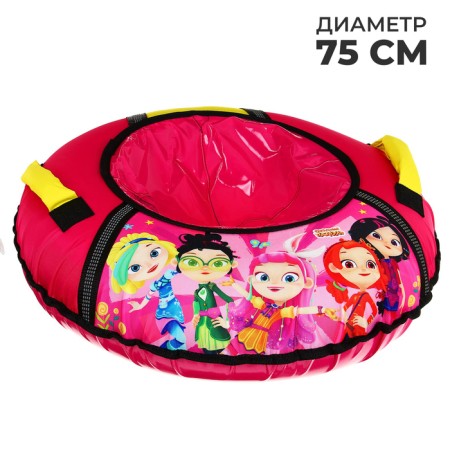 Tubing-vatrushka "Fairytale patrol", TB1-70, case diameter 75 cm