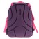 Bark -school school Calligrata "Ballerina", 39 x 30 x 14 cm
