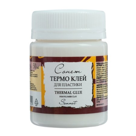Glue for polymer clay thermo, ZHK "Sonnet", 50 g