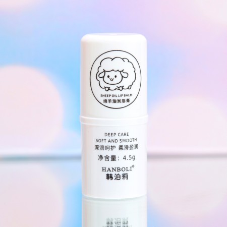 Lipstick hygienic, with milk extract-1