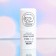 Lipstick hygienic, with milk extract