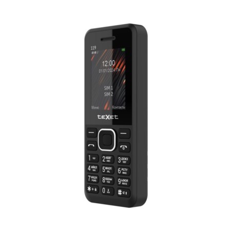 Cell phone Texet TM-119, 1.77 ", 2 SIM, 32MB, FM, 600 mAh, black-4