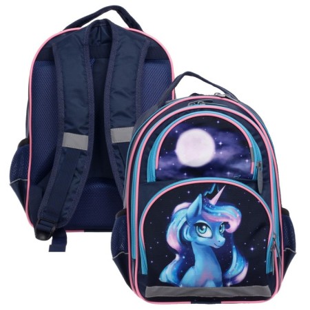 School backpack, 36 x 23 x 13 cm, ergonomic back, calligrata n "Magic unicorn"-5