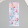 Plastic sticker soft "mermaids" mix 24x10 cm