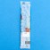 Milk tubes "Sweetheart", 30 g