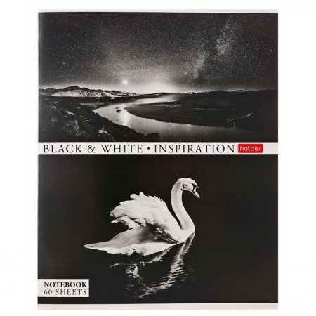 A notebook of 60 sheets in the "inspiration" cage, the cover coated cardboard, an offset block 65g/m2-2
