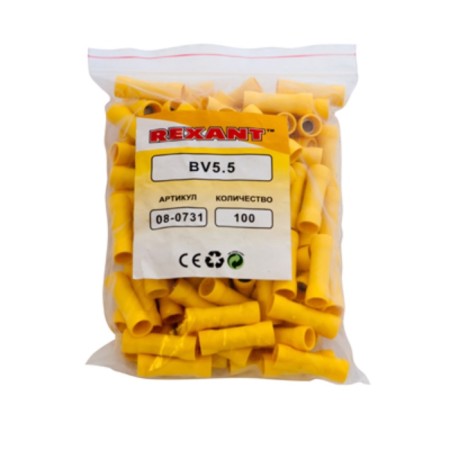 Connective sleeve isolated L-26 mm 4-6 mm² (GSI 6.0/GSI 4.0-6.0) Yellow Rexant-1