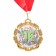 Jubilee medal with the belt "16 years", d = 70 mm