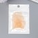 Glass beads 8/0 "matte translucent. Apricot" 10 grams