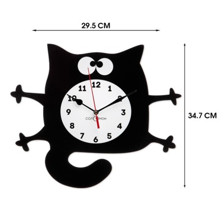 Walls Wall children's "Black Cat", silent, 29 x 34 cm, aa-1
