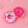 A set of children's cosmetics and accessories "Dream!"