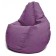 Master-Maserrati positive chair, size XL, diameter 95 cm, height 125 cm, velor, lilac color