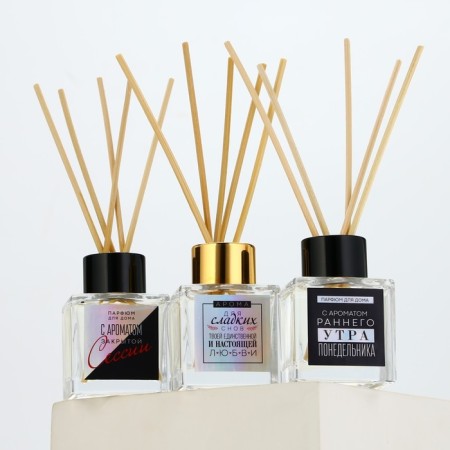 The aromatic diffuser “for sweet dreams”, apple, 50 ml.-6