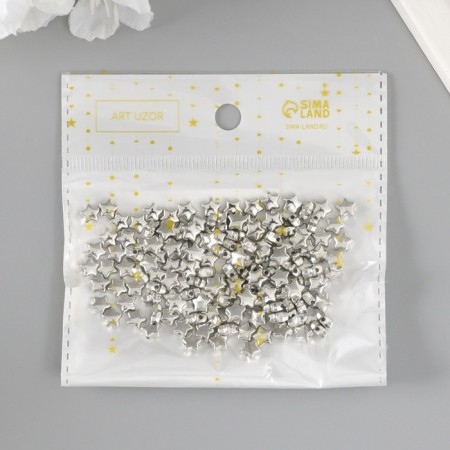 Beads for creativity plastic "Stars" set of 150 pcs silver 0.6x0.6x0.4 cm-3