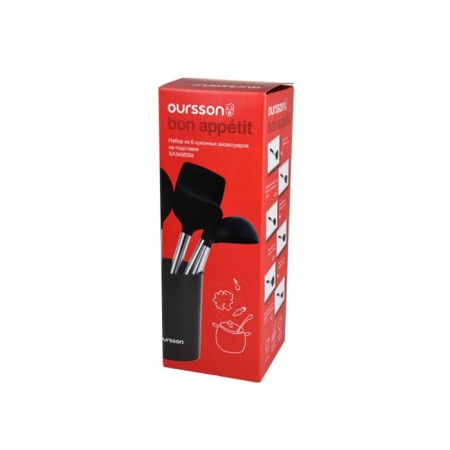 Set of kitchen accessories Oursson Color Helpers SA3406SM/BL-5