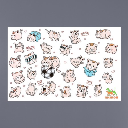Rug for a bowl "Pigger" 43 x 28 cm "Cat-Activiti"-2