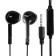 R-2 headphones, wired, inserts, microphone 1 m, jack 3.5 mm, black