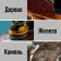Circle of abrasive grinding under the "Velcro" tundra, perforated, 150 mm, p2000, 5 pcs.